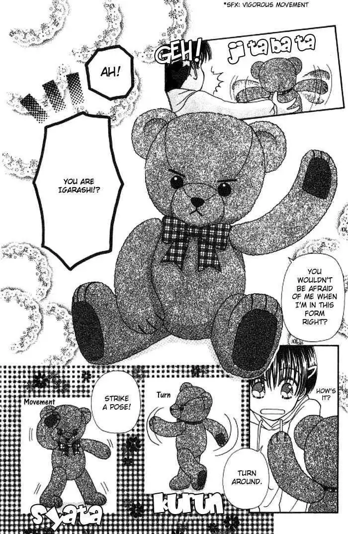 Beloved Teddy Bear Chapter 1.2 4